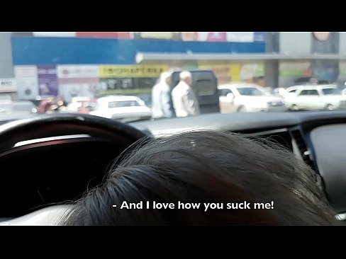 ❤️ سپر مارکیٹ کے باہر پارکنگ میں بالکل چوسا فحش میں ur.sexeey.ru ❌️